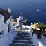 Rimida Villas- Adults Only * Oia