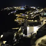 Apartament Rimida Villas- Adults Only Oia