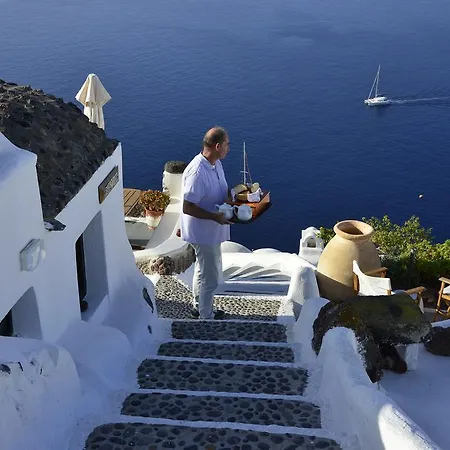 Rimida * Oia (Santorini)