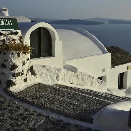 Rimida Villas- Adults Only * イア