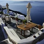 Rimida Villas- Adults Only شقة أويا