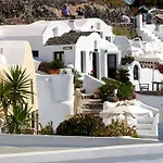 Rimida Villas- Adults Only شقة أويا