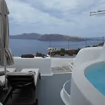 Rimida Villas- Adults Only דירה אויה