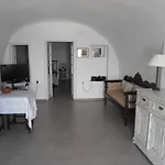 Rimida Villas- Adults Only דירה אויה